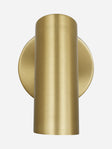 AURORE Lampe murale